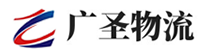 漳州到武鸣区物流公司
